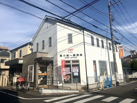 apartment 東京都江戸川区東小岩２丁目
地図を見る