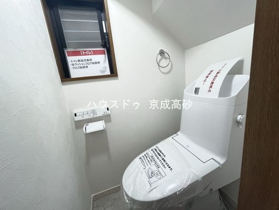 detached 千葉県市川市須和田１丁目
地図を見る