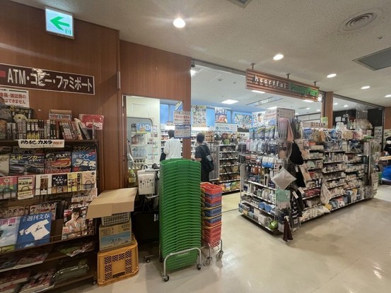 detached 千葉県市川市須和田１丁目
地図を見る