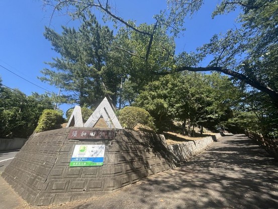 detached 千葉県市川市須和田１丁目
地図を見る