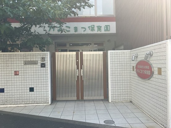apartment 東京都葛飾区東新小岩３丁目
地図を見る