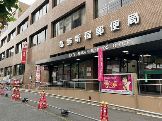 apartment 東京都葛飾区鎌倉３丁目16-3-1f