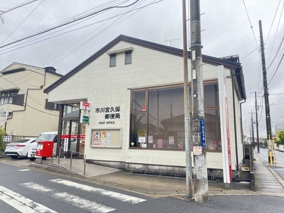 apartment 千葉県市川市東菅野３丁目
地図を見る