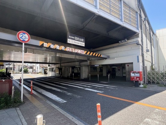 apartment 東京都葛飾区鎌倉３丁目16-3-1f