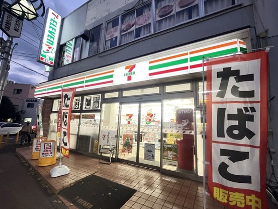 apartment 東京都葛飾区鎌倉３丁目16-3-1f