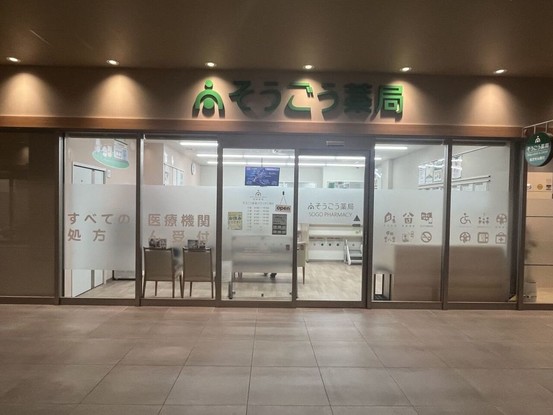 apartment 東京都葛飾区鎌倉３丁目16-3-1f