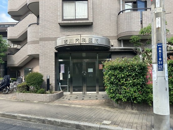 apartment 東京都葛飾区鎌倉３丁目16-3-1f