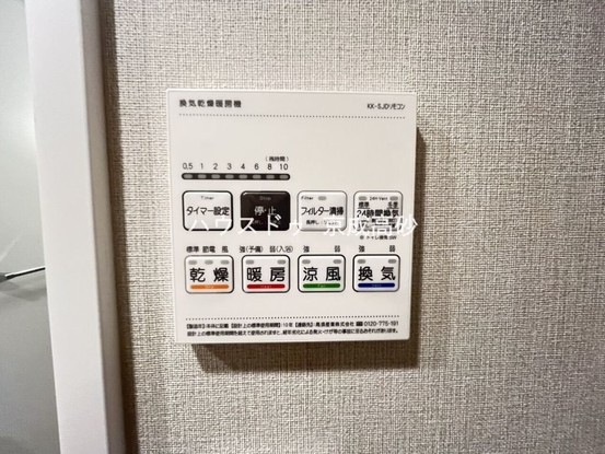 apartment 東京都葛飾区鎌倉３丁目16-3-1f