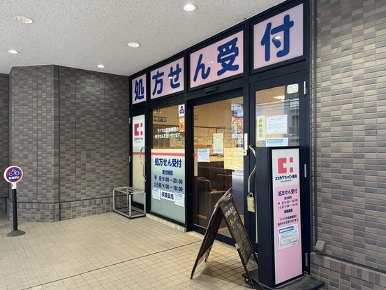 apartment 東京都葛飾区鎌倉３丁目16-3-1f
