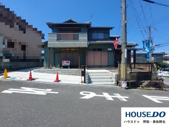 detached 大阪府泉南郡熊取町朝代東４丁目
地図を見る