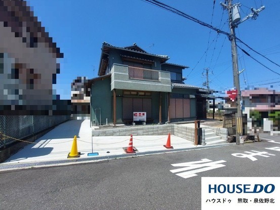 detached 大阪府泉南郡熊取町朝代東４丁目
地図を見る
