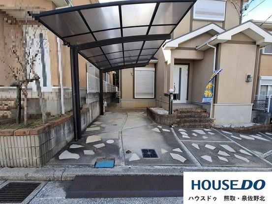 detached 大阪府泉南郡熊取町朝代西４丁目
地図を見る