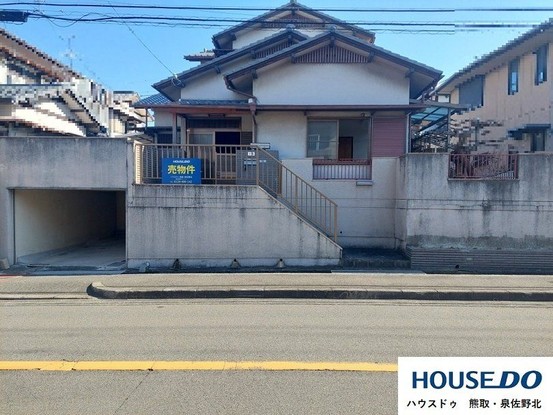 detached 大阪府泉南郡熊取町山の手台３丁目
地図を見る