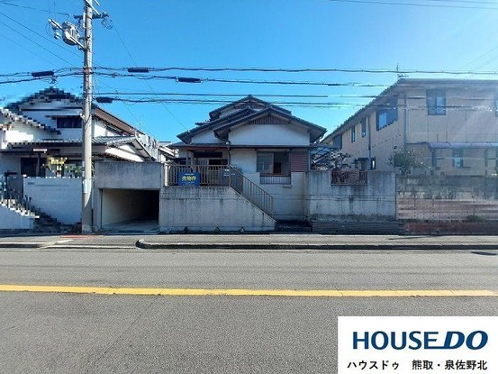 detached 大阪府泉南郡熊取町山の手台３丁目
地図を見る