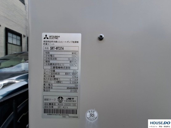 detached 大阪府泉南郡熊取町朝代西３丁目749-3