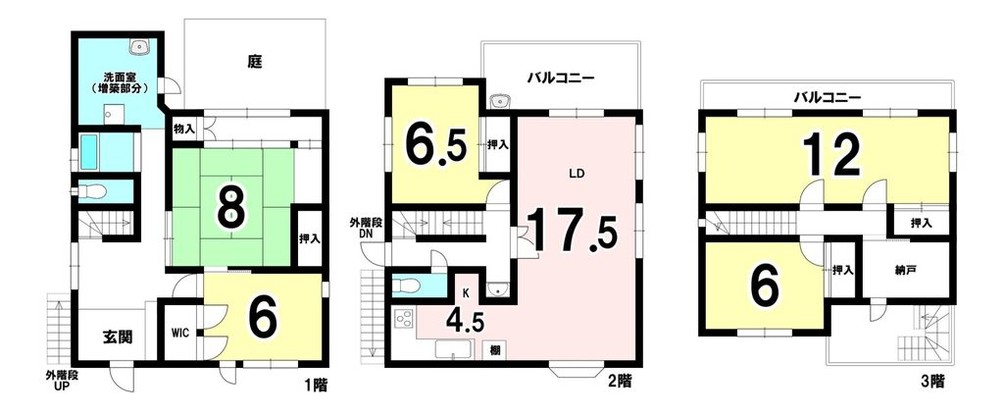 detached 大阪府泉南郡熊取町朝代西３丁目749-3