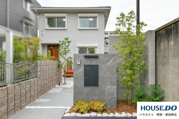 detached 大阪府泉南郡熊取町朝代西３丁目749-3