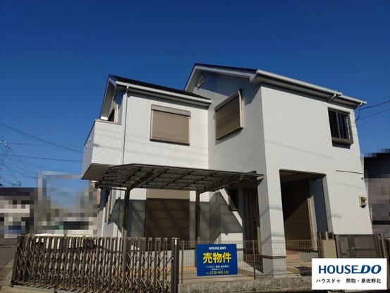 detached 大阪府泉南郡熊取町朝代西３丁目749-3