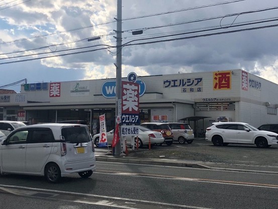 detached 山梨県甲府市大里町5291 セットONE103