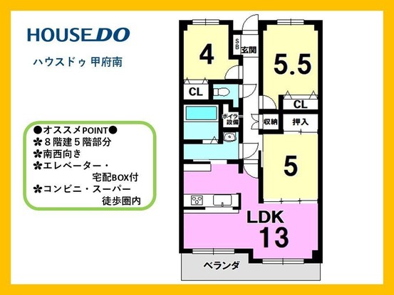 apartment 山梨県甲府市大里町5291 セットONE103
