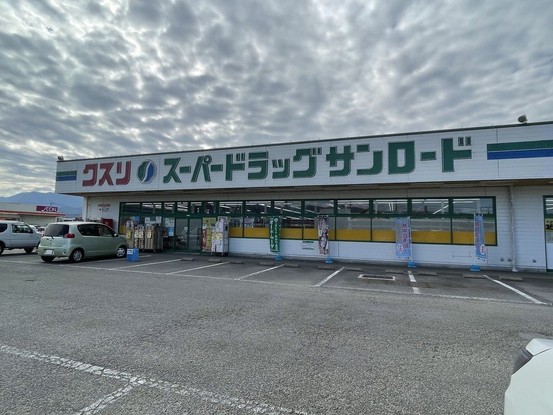 detached 山梨県甲府市大里町5291 セットONE103