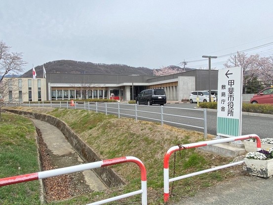 detached 山梨県甲府市大里町5291 セットONE103