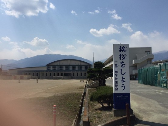 detached 山梨県甲府市大里町5291 セットONE103