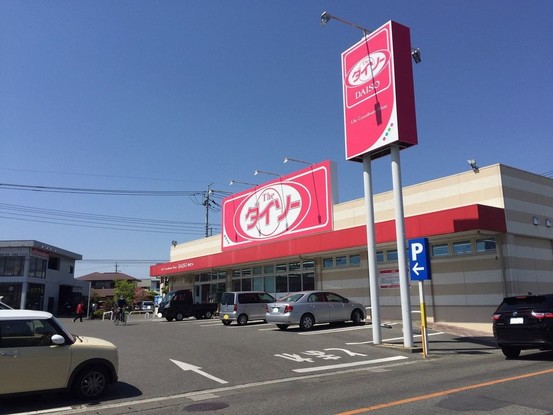 detached 山梨県甲府市大里町5291 セットONE103