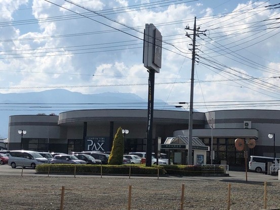 detached 山梨県甲府市大里町5291 セットONE103