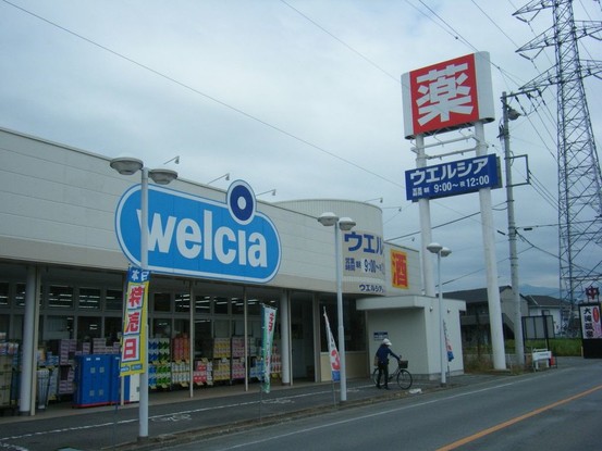 detached 山梨県甲府市大里町5291 セットONE103