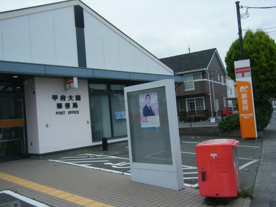 detached 山梨県甲府市大里町5291 セットONE103