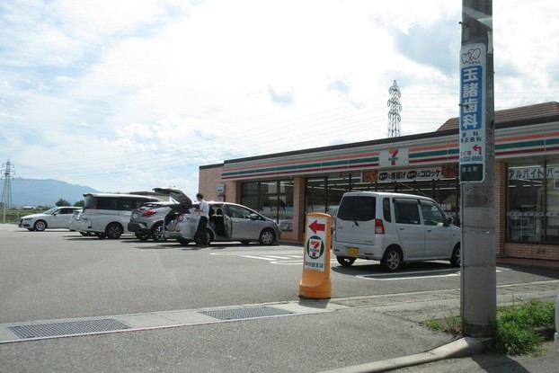 detached 山梨県甲府市大里町5291 セットONE103