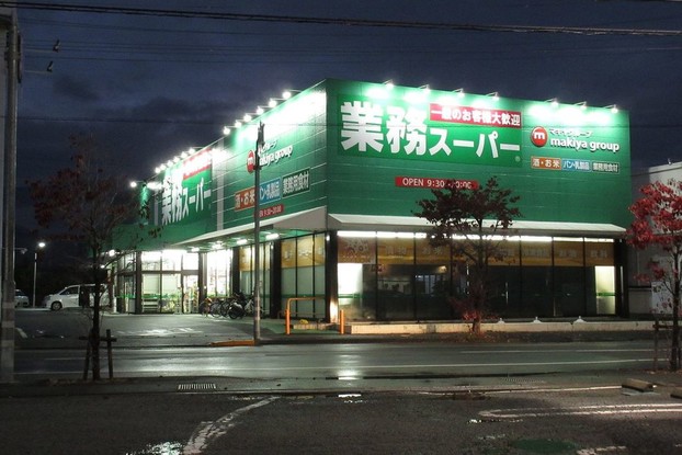 detached 山梨県甲府市大里町5291 セットONE103