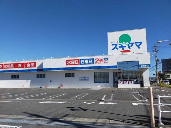 apartment 愛知県江南市古知野町塔塚
地図を見る