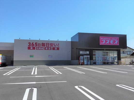 apartment 愛知県江南市古知野町塔塚
地図を見る