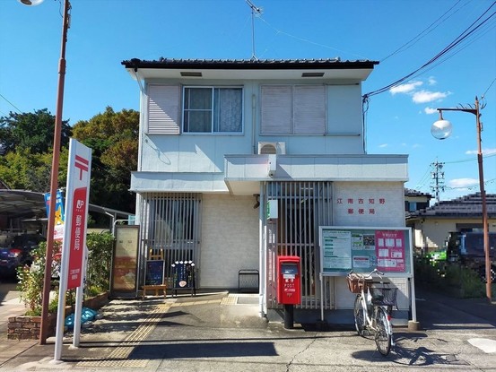 apartment 愛知県江南市古知野町塔塚
地図を見る