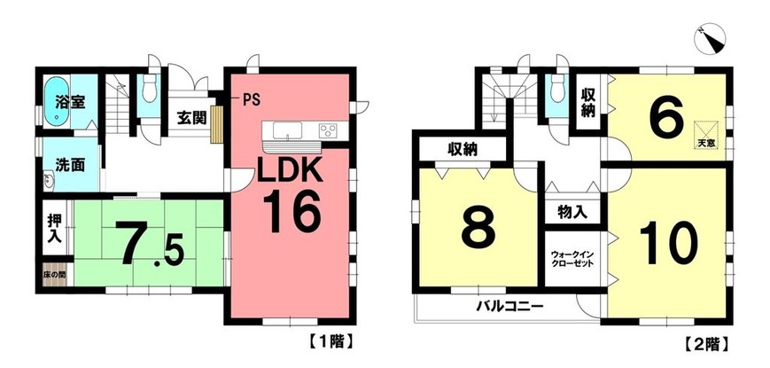detached 愛知県丹羽郡扶桑町大字柏森字辻田
地図を見る