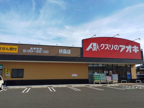 detached 愛知県丹羽郡扶桑町大字柏森字辻田
地図を見る
