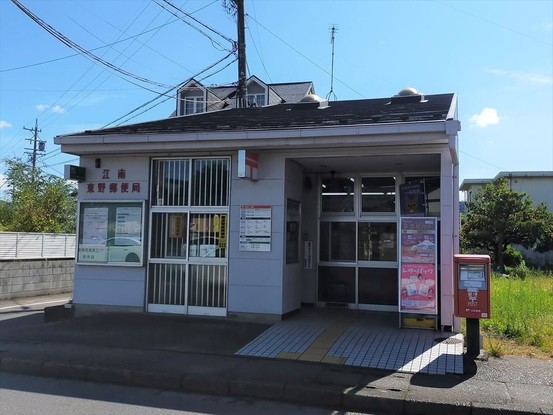 apartment 愛知県江南市上奈良町久保
地図を見る