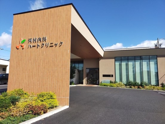 detached 愛知県江南市後飛保町中町
地図を見る