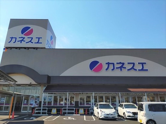 detached 愛知県江南市後飛保町中町
地図を見る