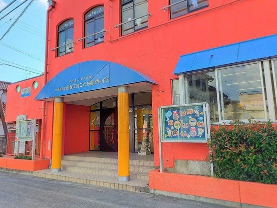 detached 愛知県江南市後飛保町中町
地図を見る