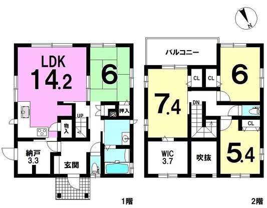 detached 長野県塩尻市大字広丘吉田
地図を見る