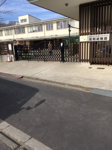 apartment 栃木県足利市本城３丁目
地図を見る
