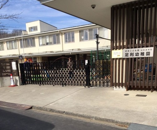 apartment 栃木県足利市本城３丁目
地図を見る