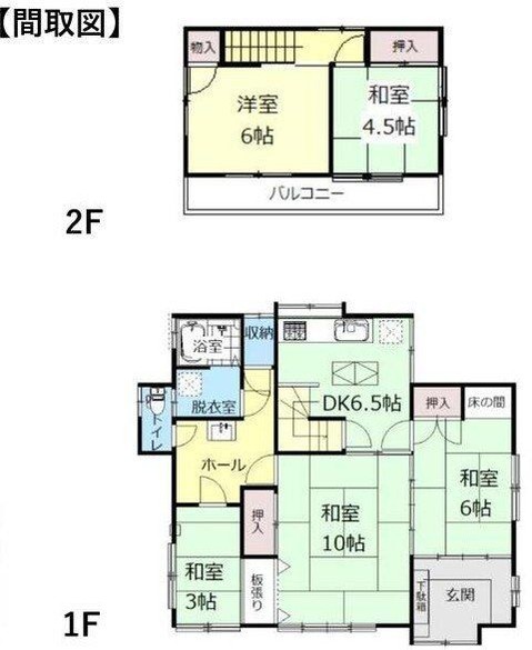 detached 栃木県足利市堀込町
地図を見る