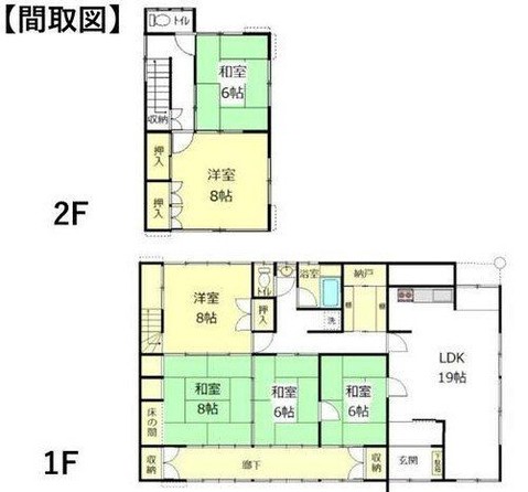 detached 栃木県佐野市石塚町
地図を見る