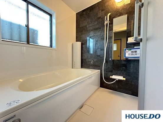 detached 栃木県佐野市石塚町
地図を見る