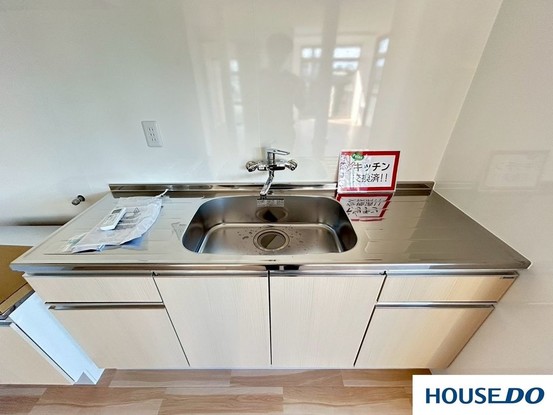 detached 栃木県佐野市石塚町
地図を見る