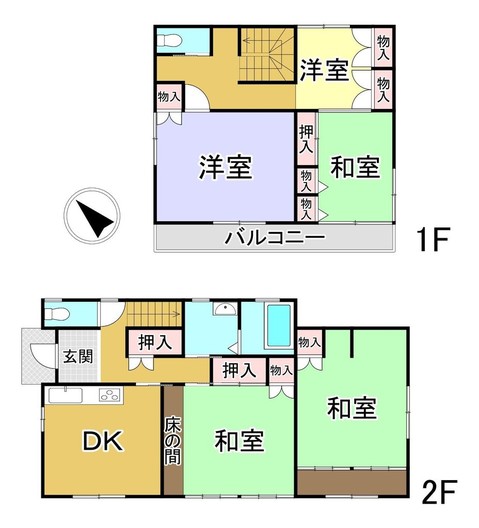 detached 群馬県渋川市伊香保町伊香保
地図を見る